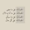 sloo_1998