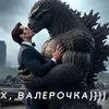 ux_valerochka