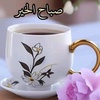 abdul.salam9216