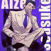 aizen_soske0