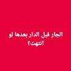 qasimaltaie77