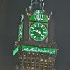 abdulm_united