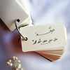 ra7al2030