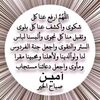 user6220634506956
