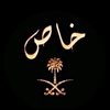 .mohmmad1990