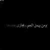 ruqiya_ali