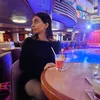 izabela_borrasca