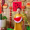 kimphuong162002