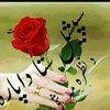 kashif_rahman12345