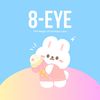 8eyelandsoftlens