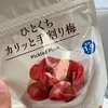 jazhxyxidommnnhshbfxndn