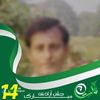 zaheeriqbal2200