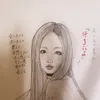 reina55757