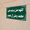 boro_2xp