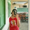 shaine_0.58