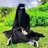 isratjahannuha277