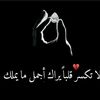 hlaalardh639