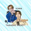 yuma_yade625923