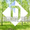 timohaplay8765