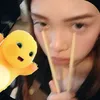 saimatarai