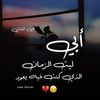 nansitlm7