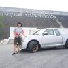 te_kun1995
