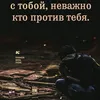 user9791219401973