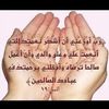 thouriataha