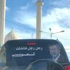 ahmedyas11