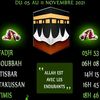 amichou1842
