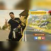 faizanhussain9476