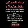 userat82ayubx2