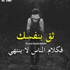 Moha__855