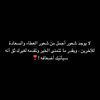 om_soud263