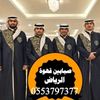 a0553797377