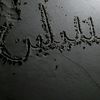 user568716474113