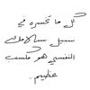 7alrs