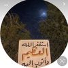 amal.lm