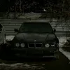 Артём