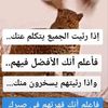 usery59r4wvxwe