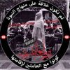 aydamosteghanemi