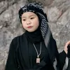 nhorhaminaguiamal
