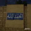 alg..d2