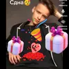umukusum_