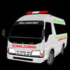 ambulancengringo