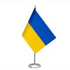__made_in_ukraine__