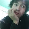andyaguilar367