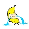 quitrieuuuuuuu