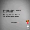 hanhuynhanhtuanhoa