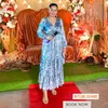 asisirish